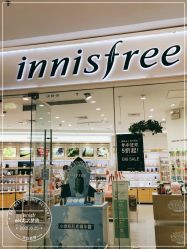 -悦诗风吟innisfree