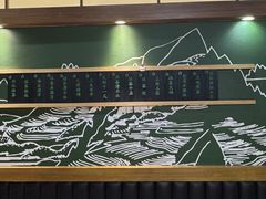 -无邪日式甜品(南长街店)