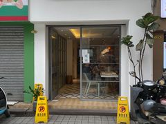 门面-大熊小厨(七星店)