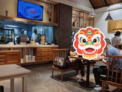 -耿福兴(半边街店)