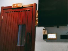 -大瀚养生SPA足道会馆(长逸店)