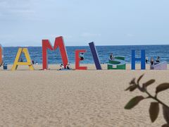 -大梅沙海滨公园