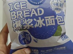 -MaKY米旗(熙地港店)