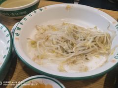 -袁记云饺(鼓楼店)