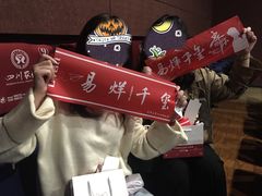 -太平洋电影城(洋洋百货店)