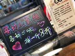-仲诚古早味(西城红场店)