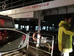 -鱼珠码头(轮渡站)