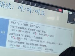 -首尔韩语培训中心·韩国留学