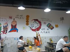 大堂-肥肠鸡冷锅串串(广元利州广场店)