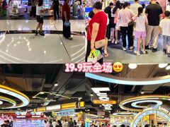 -民盈·国贸城