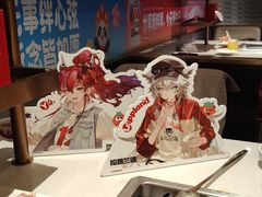 -海底捞火锅(长宁路龙之梦店)