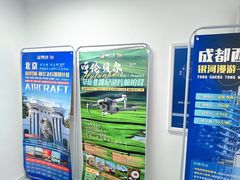 -童程童美少儿编程乐高机器人(河西万达校区)