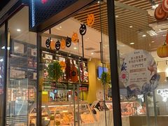 -MEAT MATE 鲜食肉铺(北京太古坊店)