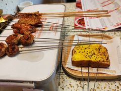 -小董哥烤串·爆汁大油边(故宫店)