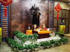 -清水湾温泉生活馆(南直路店)