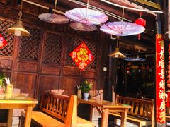-尽善百年古院餐厅(王家老宅店)