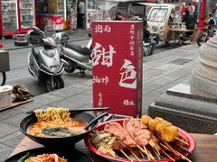-甜色·铁板烧(老耀达店)