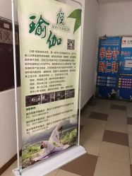 -馨媛瑜伽普拉提
