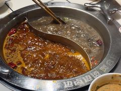 -贤合庄卤味火锅(永年新世纪店)