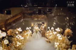 -圣拉维婚礼艺术中心(合肥旗舰店)