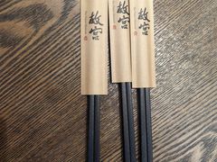 餐具摆设-故宫餐厅(景运门店)