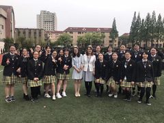 -上海市控江中学