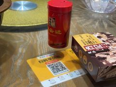 -肖记公安牛肉鱼杂馆· 省级非物质文化遗产(仁和路店)