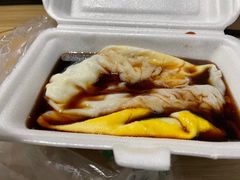 -源记肠粉(华贵路店)