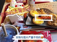-肯德基(坛城店)