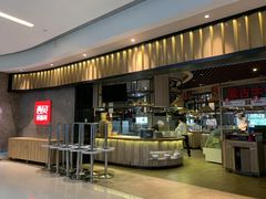 -西贝(无锡万象城店)