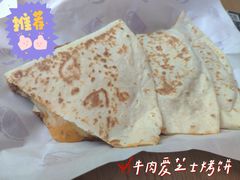 -Taco Bell 塔可钟(民田路店)
