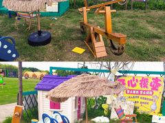 -暮谷MUGO ·团建聚会·露营烧烤·生日派对·共享菜地