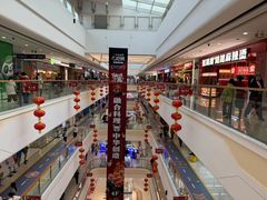 -万达广场(宜宾店)