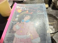 -剧狐剧本杀(徐汇1号店)