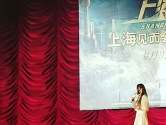 -大光明电影院(南京西路店)