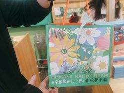 -青稚护手霜QINGZHI