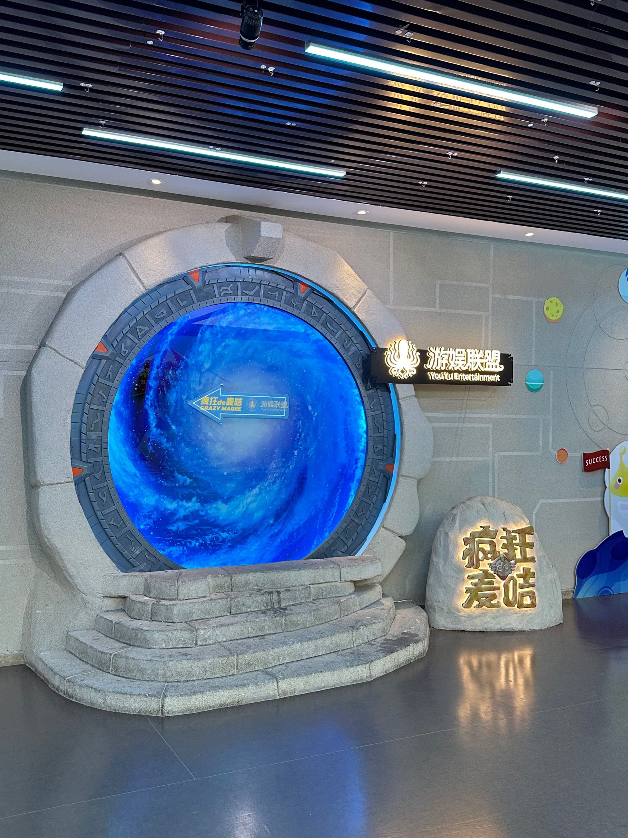北京探店|02这个暑假就到疯狂的麦咭!99
