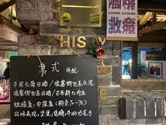 -Nirvana Cafe&Bar(北仓文创街区店)