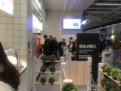 -宜家家居(哈尔滨商场店)