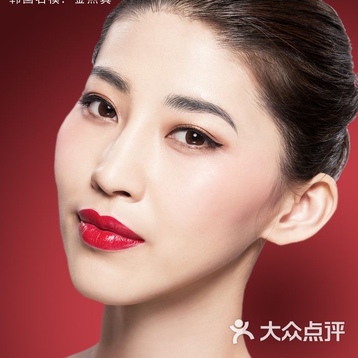 尚品纹绣 哈尔滨尚品纹绣