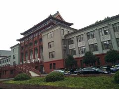 -四川大学(望江校区)