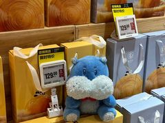-盒马鲜生(莱蒙都会店)