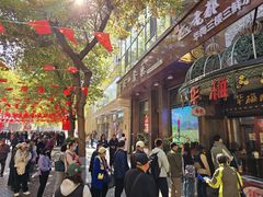 -华梅西餐厅(哈尔滨中央大街店)