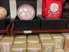 -华联发展销售中心(十月初五街店)