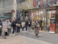 -茶颜悦色(重庆英利大融城LG层店)