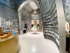 -思南书局·诗歌店