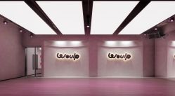 -WOULP舞铺·舞蹈室