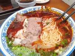-清真磨沟沿老字号牛肉面(总店)