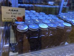 -小嘟来烘焙店