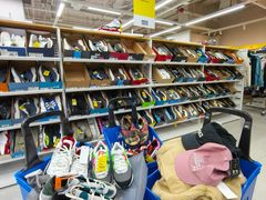 -BIGOFFS超级折扣(中街星汇广场店)